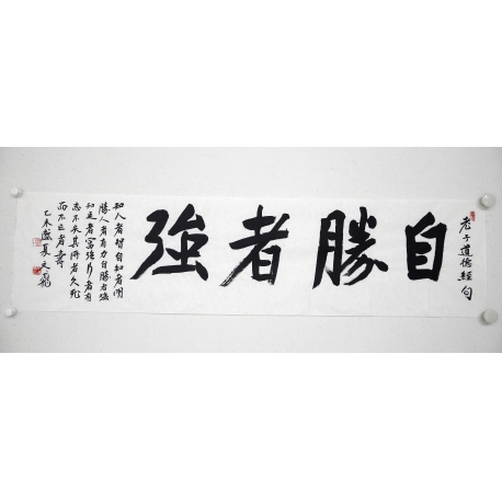 爱游戏app-争强好胜不服输，华丽表现引人瞩目