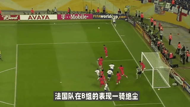 法国备战欧洲杯预选赛,力求突破的简单介绍 法国备战欧洲杯预选赛,力求突破的简单介绍