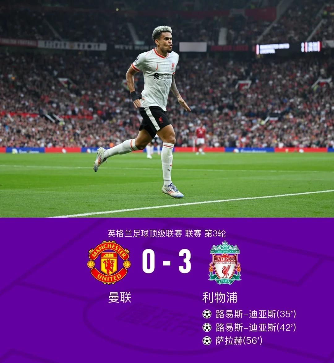 利物浦主场迎战伯恩利,力争三分 利物浦主场迎战伯恩利,力争三分