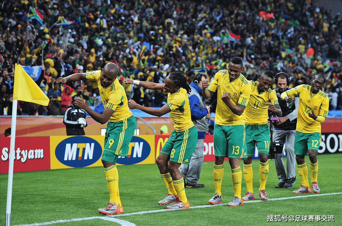 梅斯队准备应对卡昂足球俱乐部的挑战 梅斯队准备应对卡昂足球俱乐部的挑战