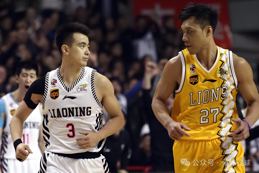 爱游戏-浙江球队客场胜出福建队