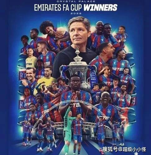 爱游戏登录入口-华特福德主场大胜桑德兰，提振士气追赶欧战名额的简单介绍