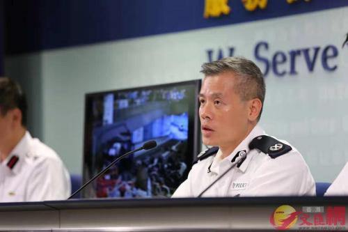 关于体育明星因涉嫌非法活动被警方拘捕，引起轩然大波的信息