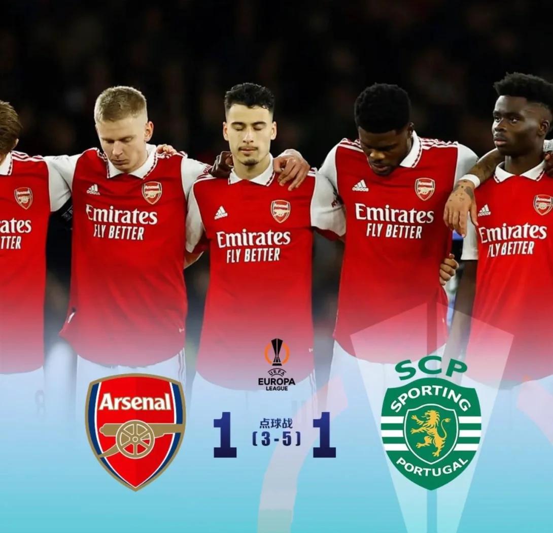 阿森纳球员团结一心:集体拼搏冲刺争冠的简单介绍 阿森纳球员团结一心:集体拼搏冲刺争冠的简单介绍