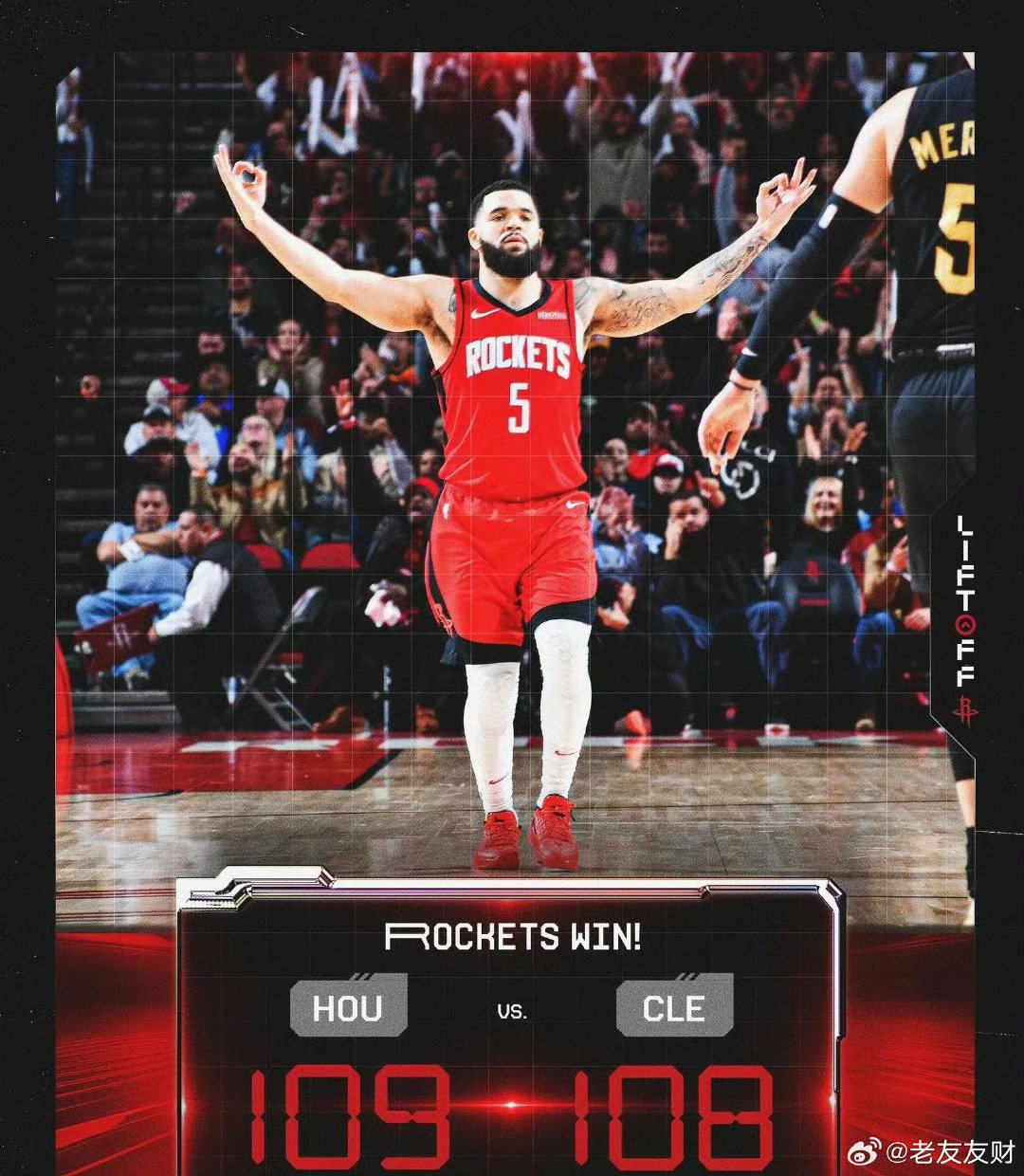 包含火箭险胜奇才,晋级东部冠军赛一役!的词条 包含火箭险胜奇才,晋级东部冠军赛一役!的词条