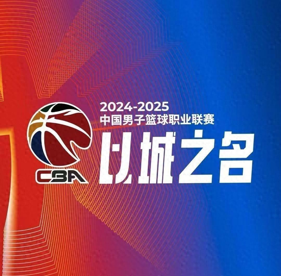 浙江男篮大胜福建队,重焕信心的简单介绍 浙江男篮大胜福建队,重焕信心的简单介绍