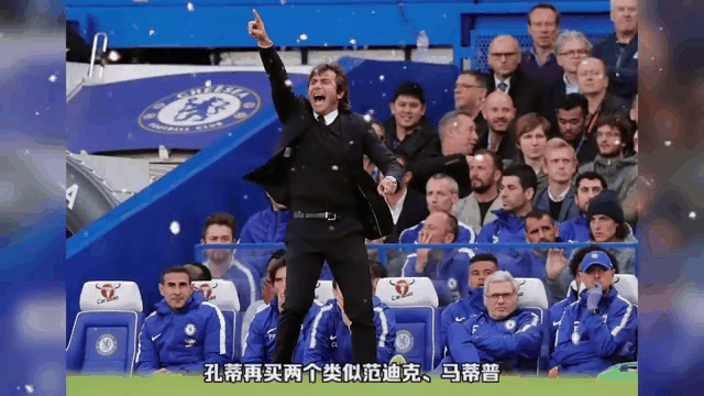 爱游戏官网-包含热刺连败无缘欧战，前景堪忧的词条