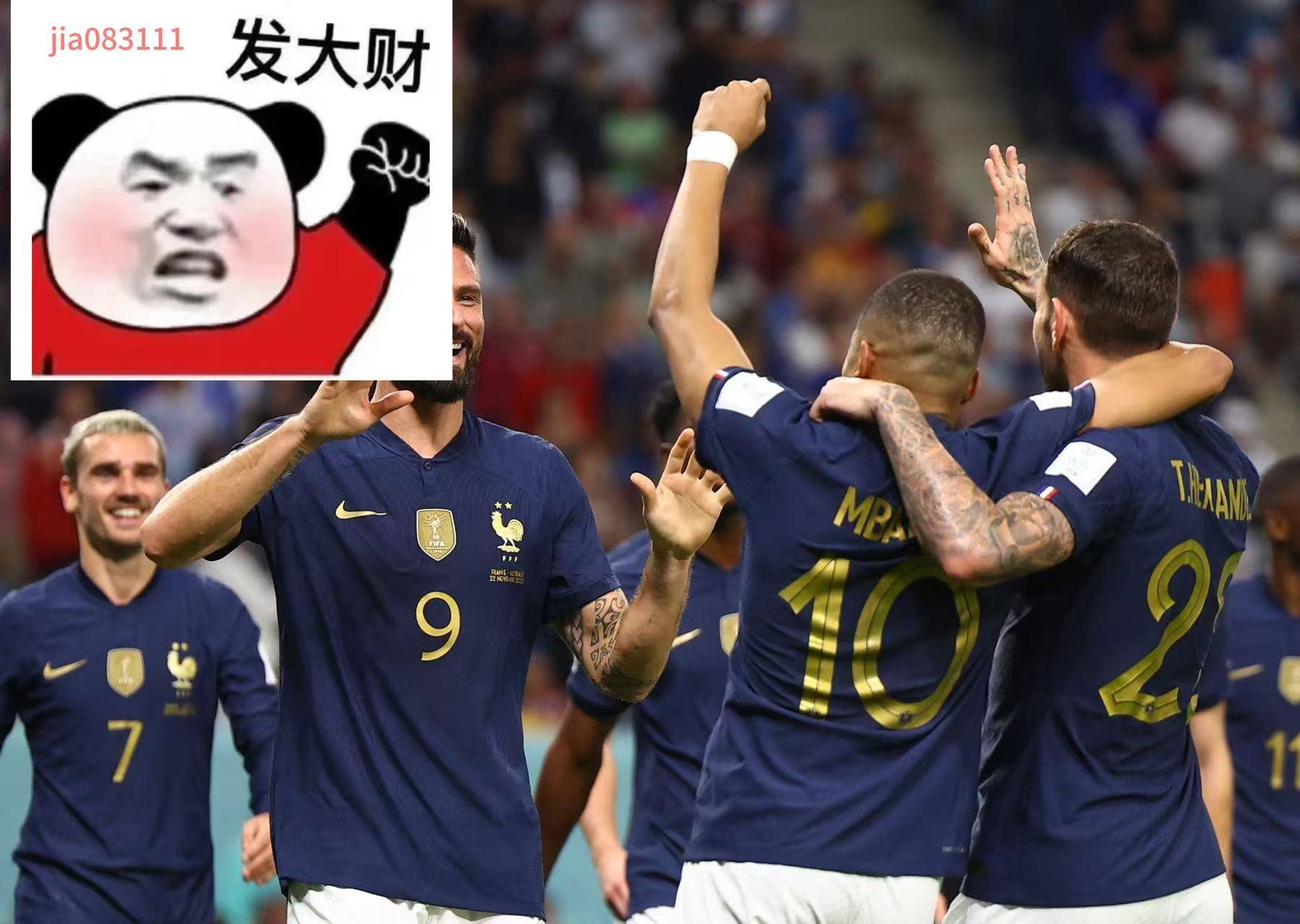 法国对决克罗地亚,双方争抢晋级资格 法国对决克罗地亚,双方争抢晋级资格