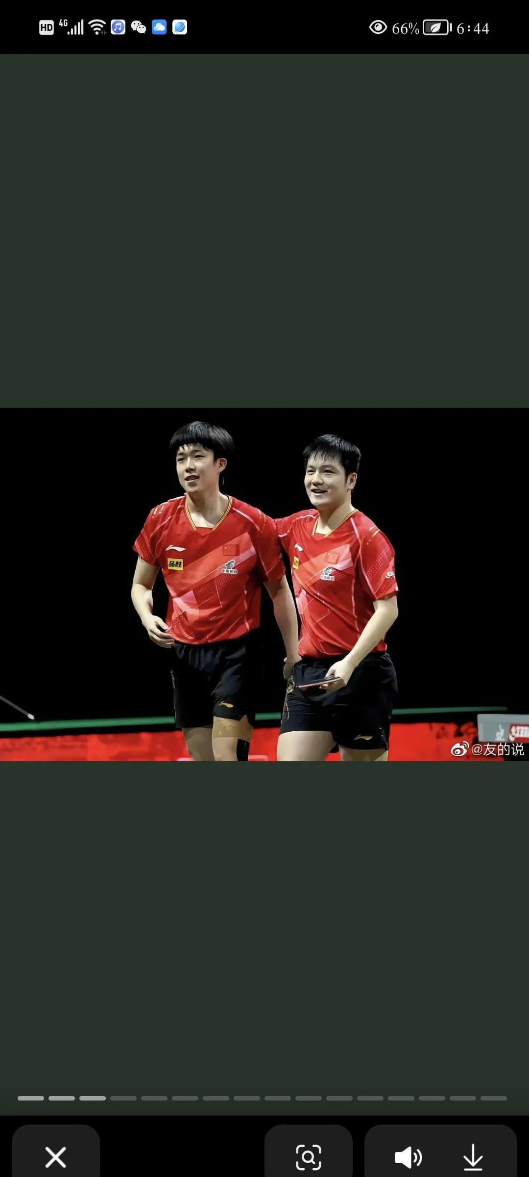 爱游戏官方登录入口-强强碰撞：两支顶尖球队的对决的简单介绍