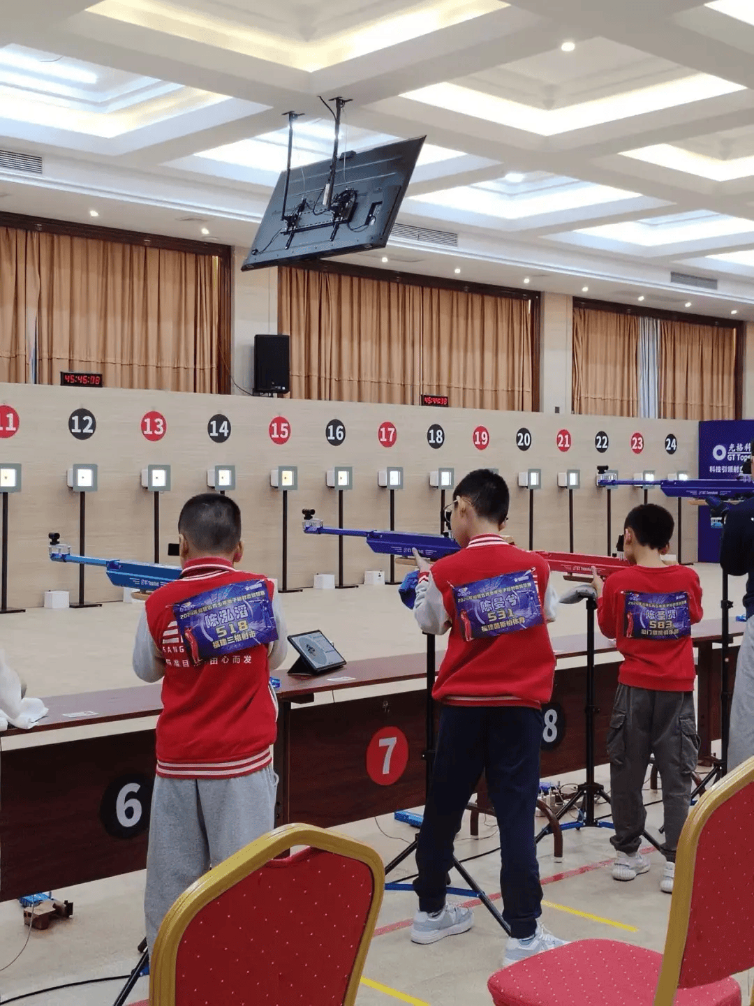 关于夺冠之路：男子射击项目收官的信息