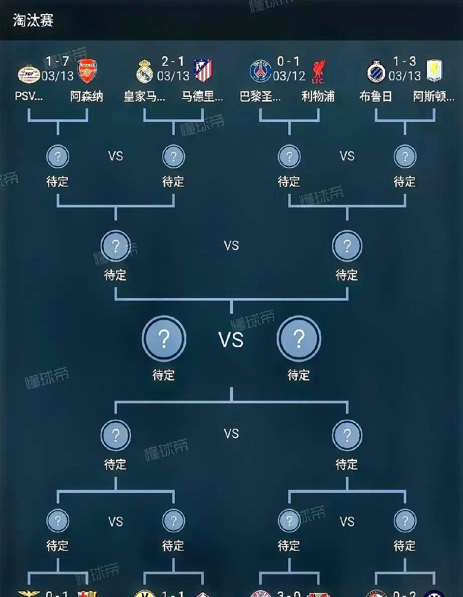 爱游戏app下载-关于欧洲国家队抢分激烈，争夺晋级资格的信息