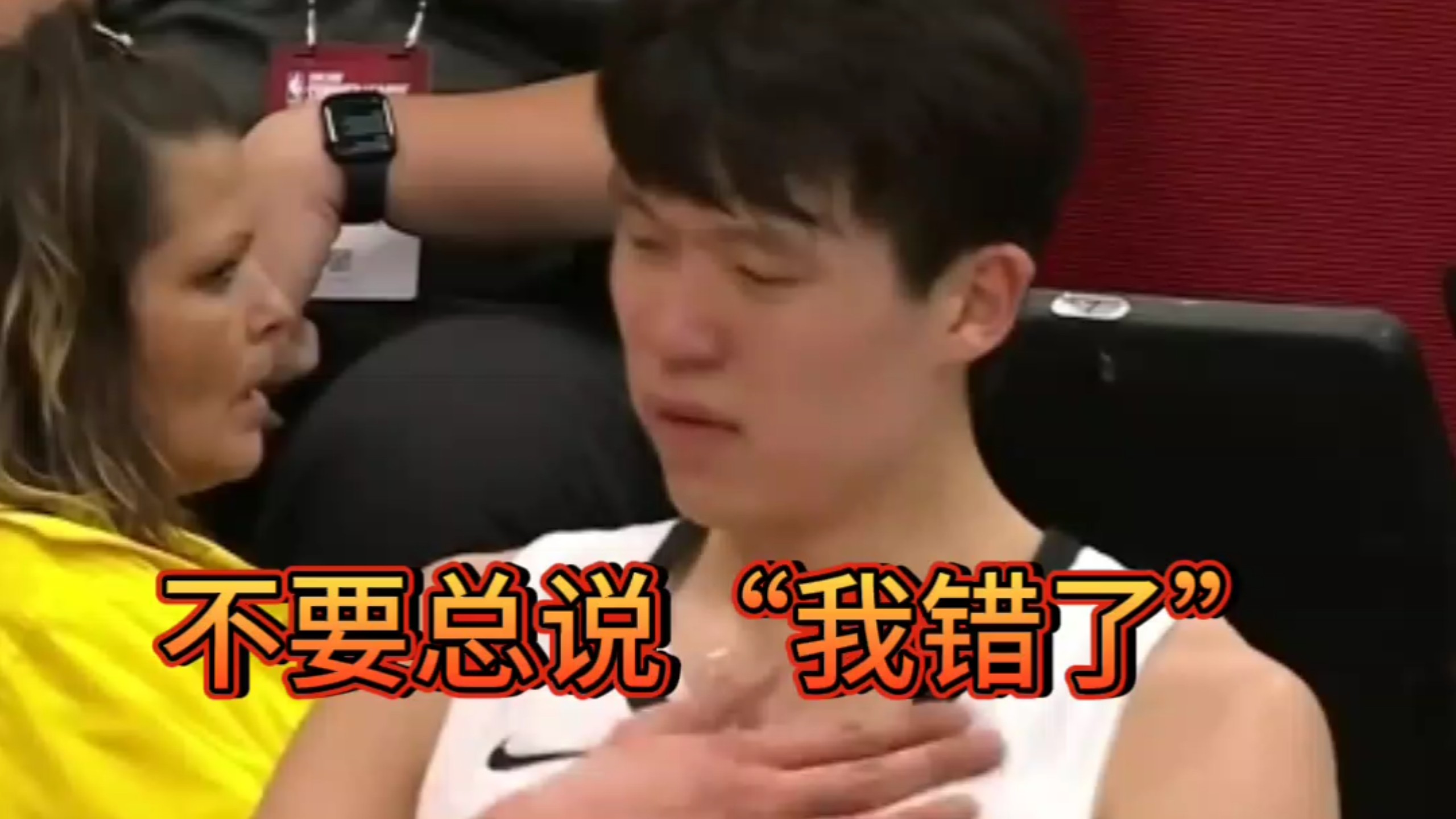 爱游戏亚洲官网-开拓者球员发布成名之作震惊全场