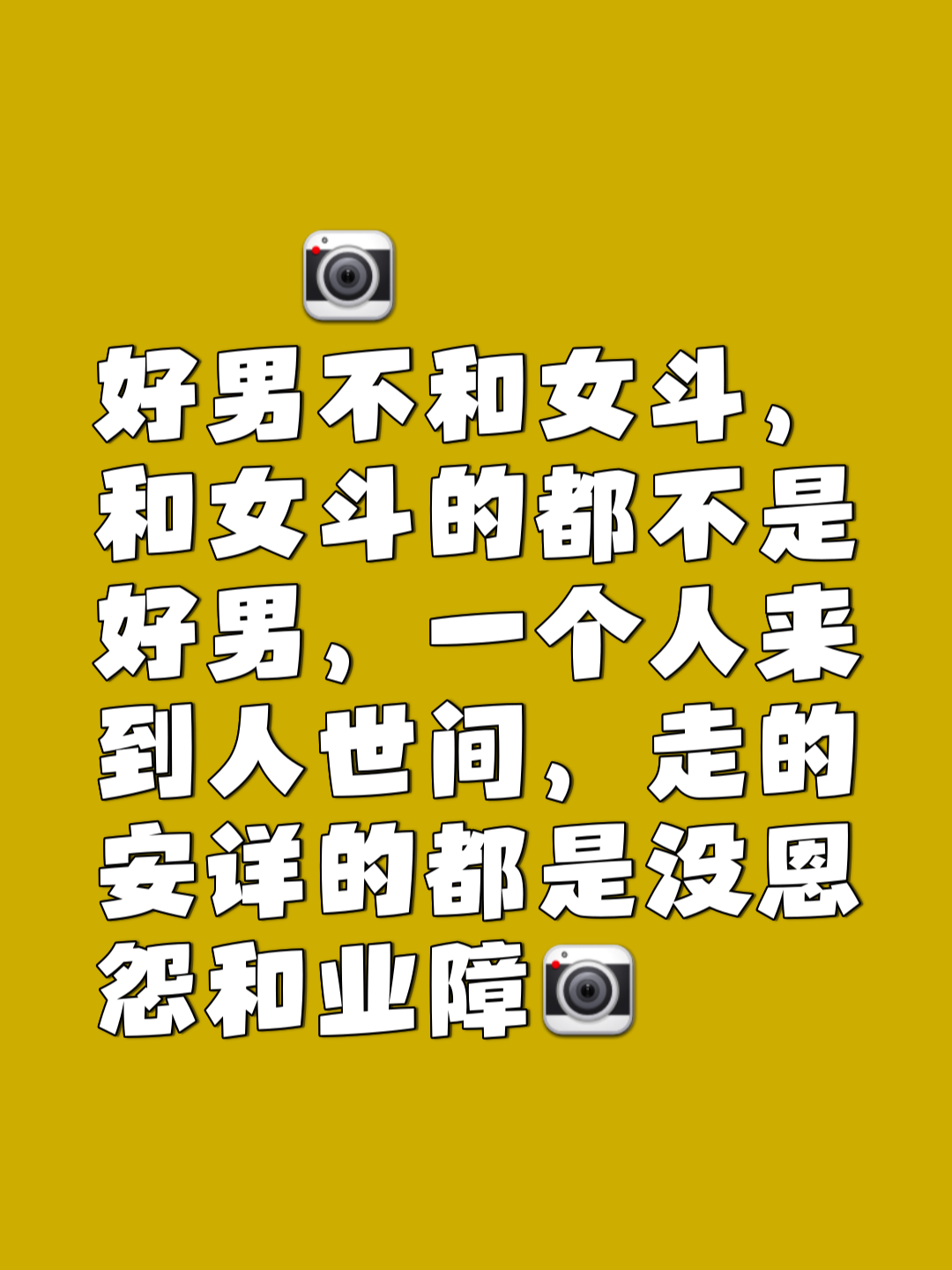 里昂取胜情绪高涨,连续三轮不败稳步上升 里昂取胜情绪高涨,连续三轮不败稳步上升