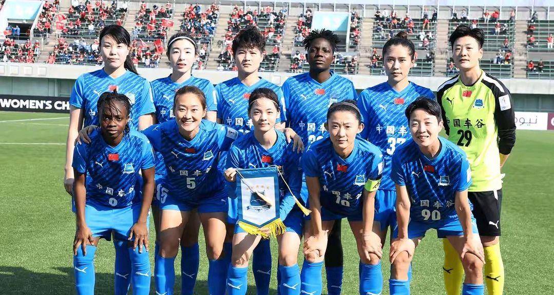 中国女足球员团队合作默契,取得胜利 中国女足球员团队合作默契,取得胜利