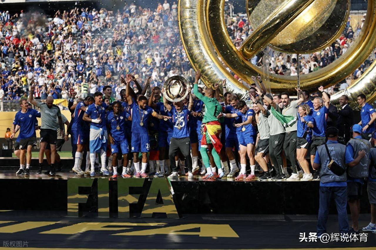 爱游戏官网-切尔西赢得英超冠军，主帅喜极而泣