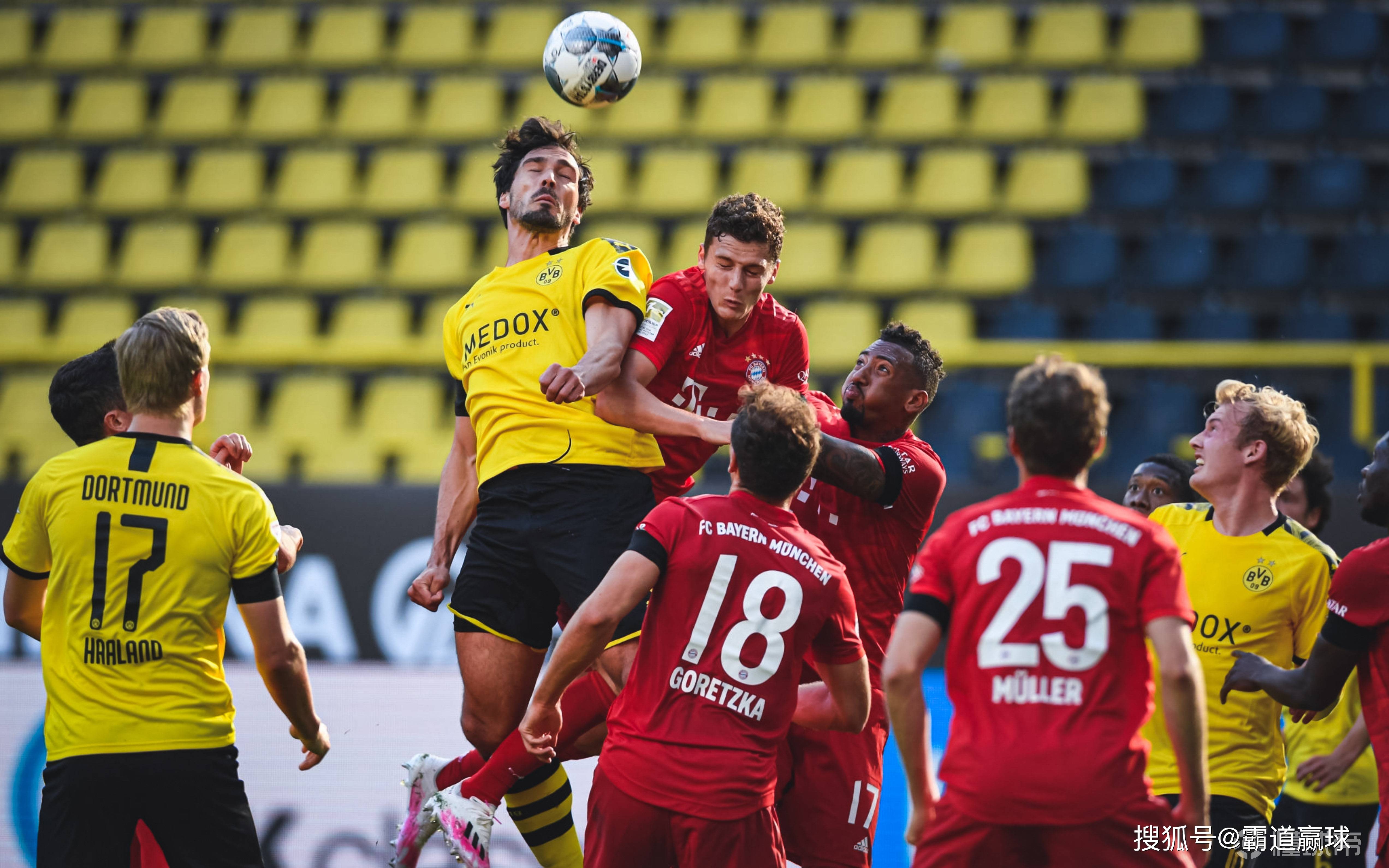 爱游戏官网-多特蒙德主场惜败拜仁慕尼黑，难以守住联赛前四！的简单介绍