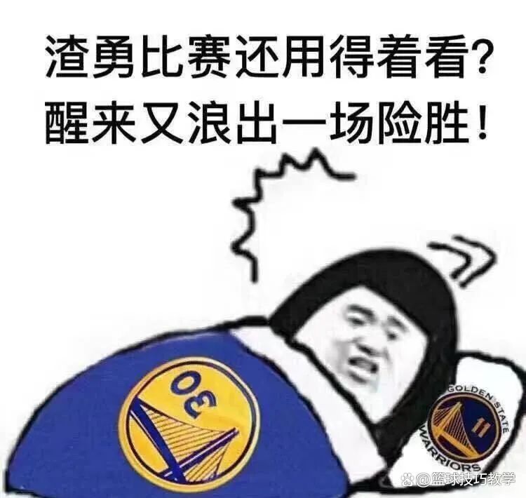 快船队擒下勇士,取得比赛胜利的关键时刻的简单介绍 快船队擒下勇士,取得比赛胜利的关键时刻的简单介绍