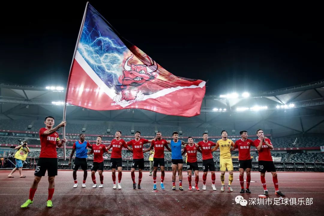 广州富力主场被深圳佳兆业逆转的简单介绍 广州富力主场被深圳佳兆业逆转的简单介绍