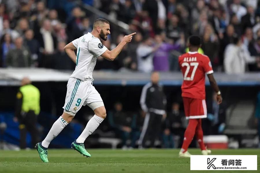 皇马小胜拜仁,晋级欧冠决赛 皇马小胜拜仁,晋级欧冠决赛