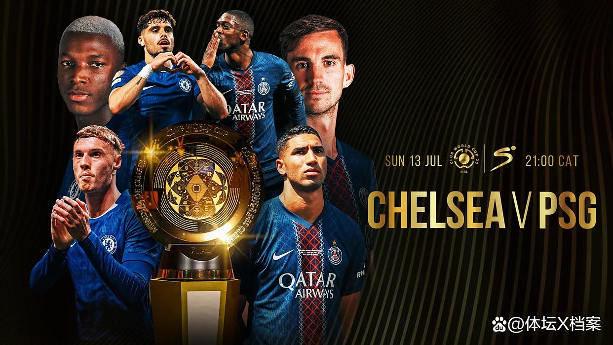 爱游戏亚洲官网-切尔西胜算几分──挑战需要胜者挺进