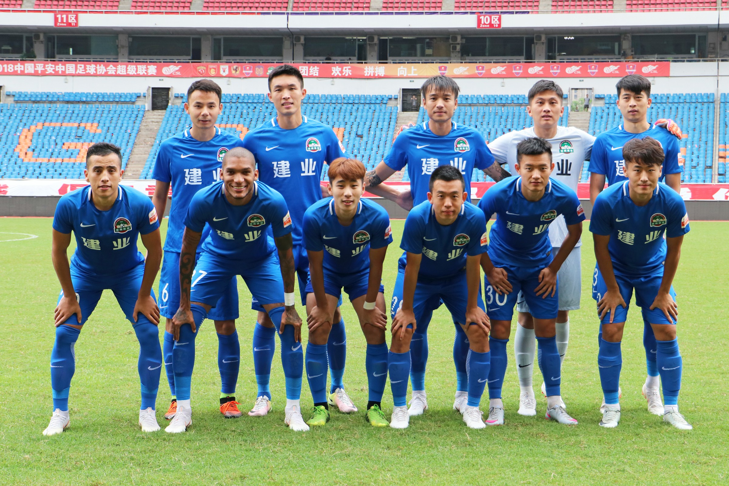 重庆斯威队战胜对手,积累了更多胜利经验的简单介绍 重庆斯威队战胜对手,积累了更多胜利经验的简单介绍