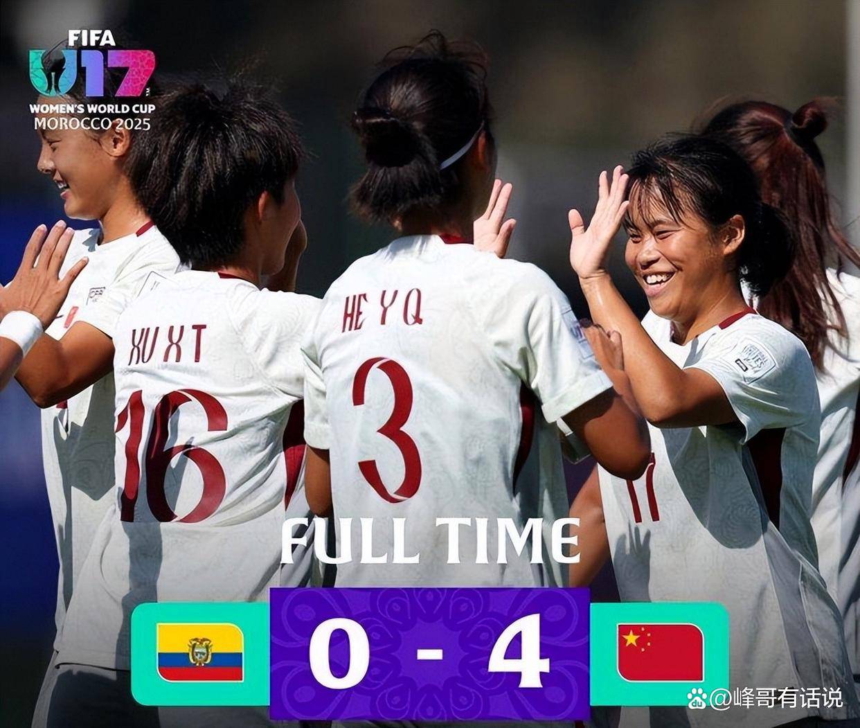 爱游戏官网-手握世界杯资格，泰国女足备战下一个对手