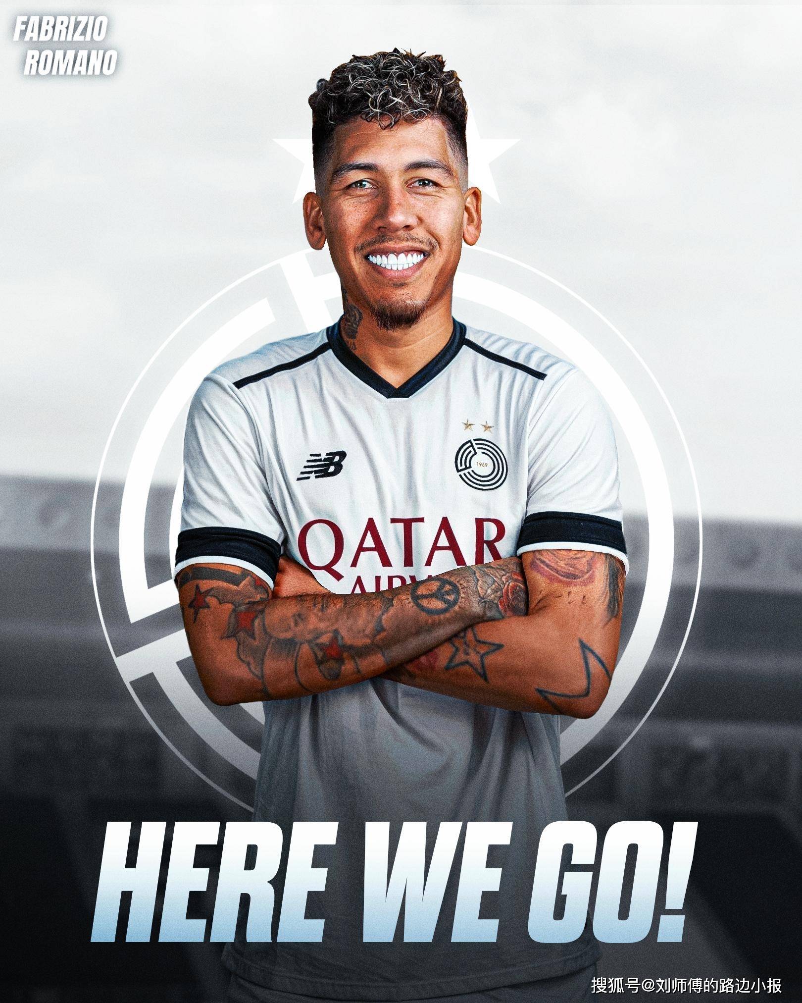 爱游戏体育官网-卡塔尔巨星崭露头角，争夺亚冠金杯